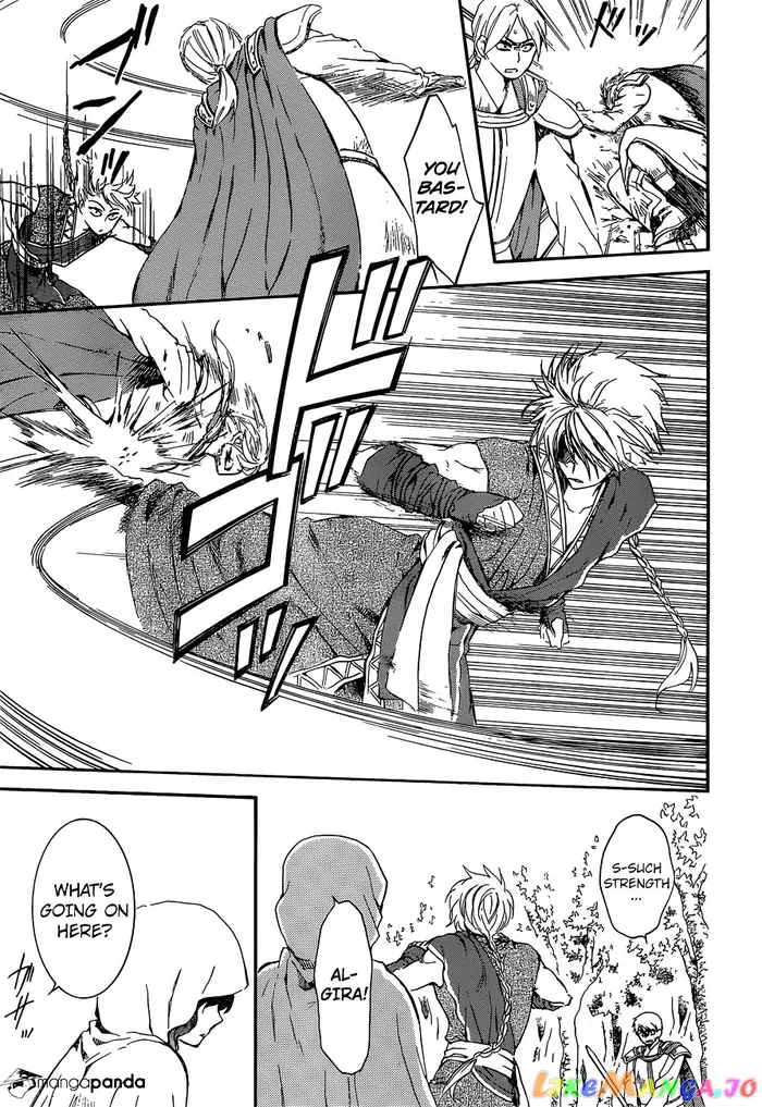 Yona of the Dawn Chapter 140 image 20_optimized